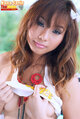 Nana sarin with top raised