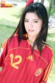 Wearing spain shirt